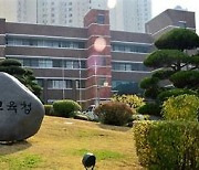 광주·전남 검정고시 합격률 86%..'광주 최근 10년 최고 합격률'