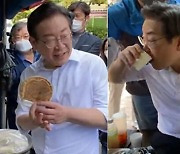 [영상]尹취임한 날, 이재명 호떡 먹방 '민생투어'.."잘하기 경쟁할 것"