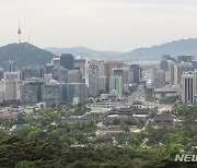 청와대 전망대서 바라본 서울 도심