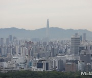 청와대 전망대서 바라본 서울 도심