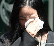 정유라 "음모론 지긋지긋"..한동훈 딸 지켜달라 말한 이유 밝혀