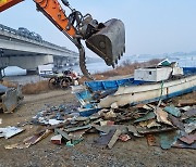 경기도, 어항 32곳 불법행위 특별단속..'깨끗한 바다 만들기'