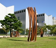 부산시립미술관, '얼마만에 로비콘서트' 12일 개최