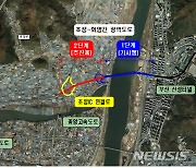 김해 초정~부산 화명 광역도로 2026년 완공