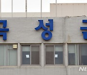 곡성, 영농철 마을공동급식 3년 만에 재개