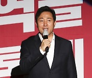 오세훈 "尹정부 출범, 희망 새 시대..서울시도 함께 노력"