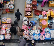 정부 비축 수산물 1824t 공급.."어한기 물가 안정"