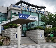 창원시 성산구, 전국 첫 체납자 지역개발채권 미환급금 압류추진