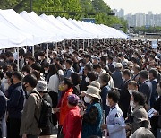 취임식 모여든 인파 "새 나라 기대..국론 통합해주길"(종합)