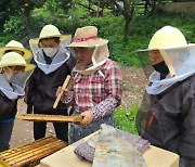 의성군, 도시민 대상 '두달 살아보기' 귀농체험 운영