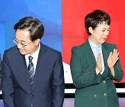 김동연, '택시기사 폭행' 김은혜 지적에 "저열한 네거티브"