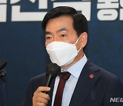 "오영훈 민주당 제주지사 후보 제2공항 소신 밝혀야"