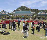 청와대에서 열린 종묘제례