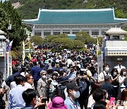 윤석열 정부 출범 맞춰 국민에 개방된 청와대 [뉴시스Pic]