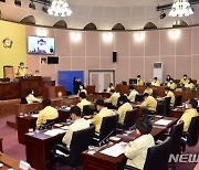 거제시의회, 일반임기제공무원 8급 3명 공개 채용