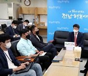 '인수위서 복귀' 박창환 전남부지사 "현안사업 국정과제 반영"