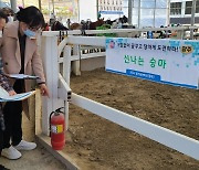 광주하남교육지원청, 20일까지 꿈의학교 개교 전 점검