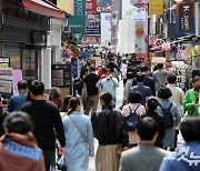 [속보]신규확진 5만명 육박..위중증 398명·사망62명