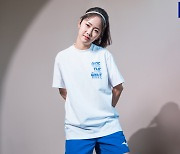 '축구 여신' 이민아, 유르이프와 함께하는 미즈노 컬렉션