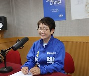 박정현 "용돈 수당에 대덕구로 이사 조르는 아이 생겨"