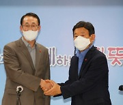 제주교육감 후보 단일화 파기..김광수 "교육자 양심 버려"