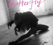 지세희, 'Butterfly'로 전하는 위로..희망의 메시지 담아 1년 만에 컴백