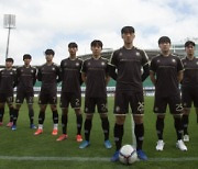 청주FC, 창단 20주년 기념 유니폼 출시