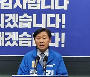 김관영 예비후보, 정읍 현장방문 "1000만 관광도시 만들 것" 