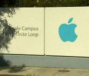 WSJ "애플, 코로나19 방역 탓 中엔지니어에 의존도 높아져"