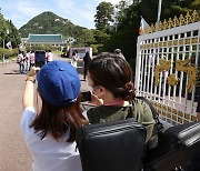 "매번 돌아갔던 길인데"..청와대 활짝 열린 첫날 '이야!'