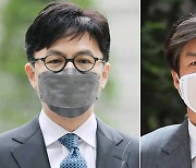 한동훈 "조민 일기장 압수 잘못 아신 것" vs 조국 "딸 '일정표'라는 압수물 공개하라"