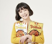 '이수근 아내' 박지연 "인신공격 마라..비방글 법적 대응"