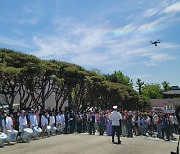 청와대 개방 축하하듯..하늘에 드리운 무지개 [포토뉴스]