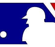 MLB, 2023·2024·2026년 런던 시리즈 개최
