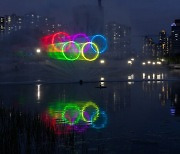 국민체육진흥공단, 올림픽공원서 워터 레이저쇼 펼친다