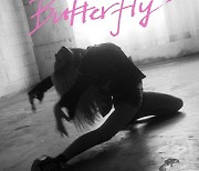 '파워 보컬' 지세희, 오늘(10일) 신곡 'Butterfly' 발매..위로와 희망