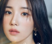 권은비, 첫 단독 콘서트 메인 포스터 공개..눈부신 여신 비주얼
