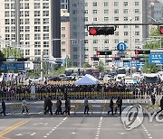 대통령 취임식장 주변은 교통 통제 중