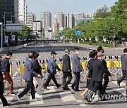 대통령 취임식장 주변은 교통 통제 중