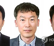 제26회 부경대 학술상에 안상욱·김영목·오정환 교수