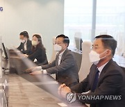 삼성전자 방문한 성태곤 서울본부세관장