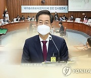 [尹정부 출범] 총리 인준 지연..'반쪽 내각'으로 출발