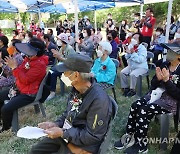 연탄은행, 어버이날 맞이 행사