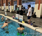 호주 멜버른서 전지 훈련하는 수영 특별전략 육성 선수단