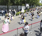 청와대 개방 기념 퍼레이드