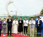 '양궁 스타 포토존' 광주여대서 개장..대형 활 조형물 설치