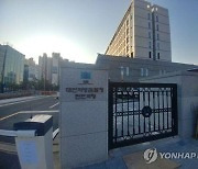 사촌지간 부부들에게 흉기 휘둘러 2명 숨지게 한 50대 기소