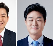 '맞대결' 여야 원주시장 후보..공무원노조의 인사위 참여 입장차