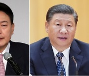 [속보] 시진핑, 尹대통령 방중 초청.."양측 편리한 시기에 방문 환영"