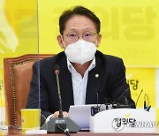 배진교, '실손보험 청구 간소화·개인정보 강화' 보험업법 발의